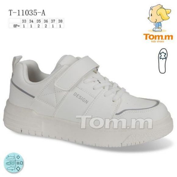 Кроссовки Tom.M 11035A Кроссовки Tom.M 11035A