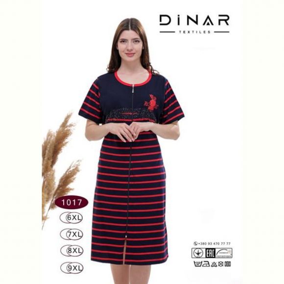 Халат Annet DO1017 navy-red Халат Annet DO1017 navy-red
