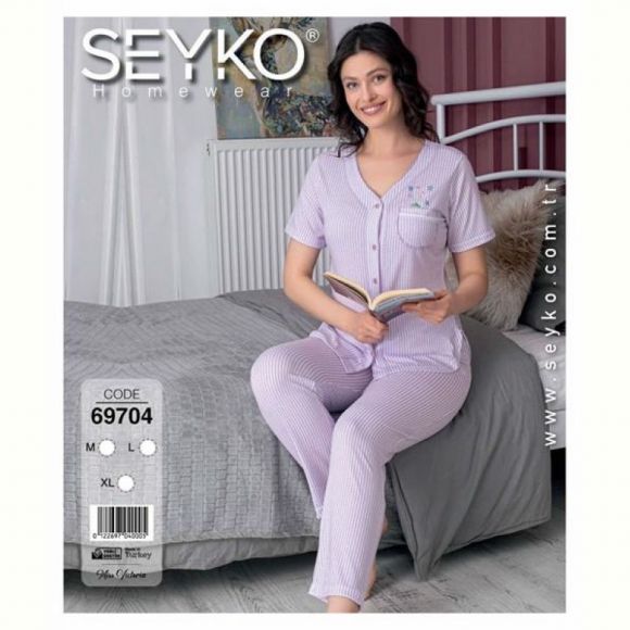 Пижама Disneyopt 69704 lilac