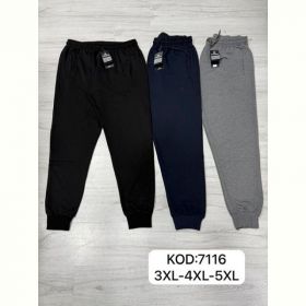 Штаны спорт Mary Poppins 7116 grey
