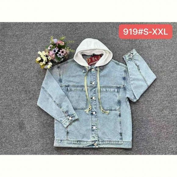 Куртка Vanver 919 l.blue Куртка Vanver 919 l.blue
