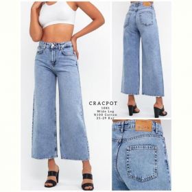 Джинсы Maxim Jeans 1081 l.blue