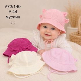 Панама Street Cap 72-140 mix