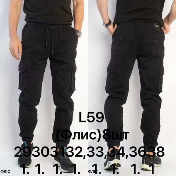 Джинсы God Baron L59 black