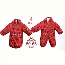 Комбинезон Надийка ND516-3 red