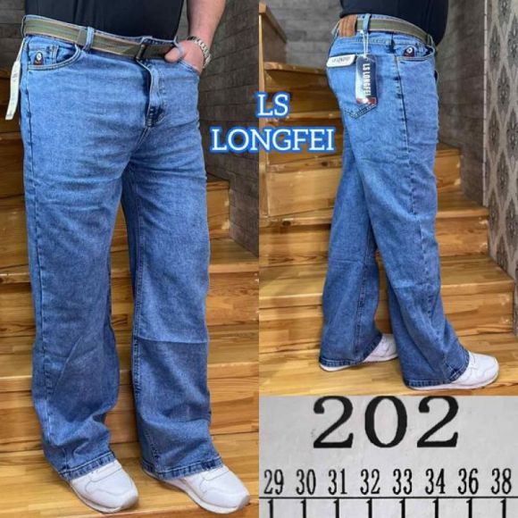 Джинсы Lili 202 blue