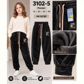 Штаны Redoor 3102-5 black Штаны Redoor 3102-5 black