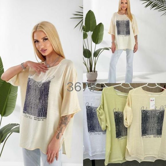 Футболка P.HEY 367 yellow Футболка P.HEY 367 yellow