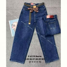 Джинсы Fangsida 6119 blue
