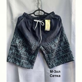 Шорты Minh 20009 grey