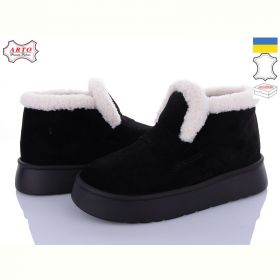 Ботинки Arto 180 ч-з Ботинки Arto 180 ч-з