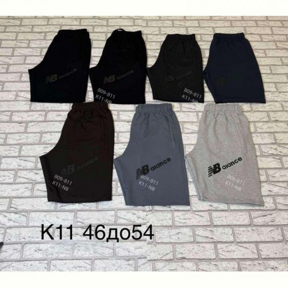 Шорты Shon S3045 d.grey