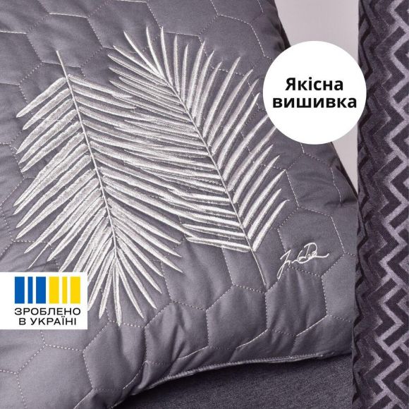 Покрывало на кровать двустороннее 220х240 см IDEIA Silhouette + 2 декоративные подушки 50х50 см с вышивкой, стёганый комплект