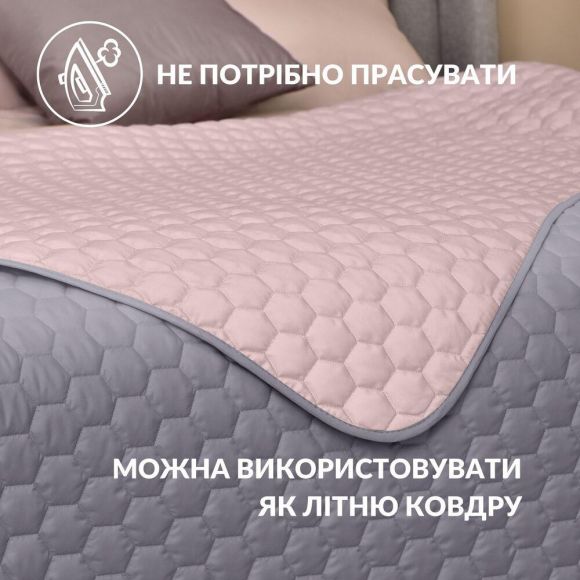 Покрывало на кровать двустороннее 220х240 см IDEIA Silhouette + 2 декоративные подушки 50х50 см с вышивкой, стёганый комплект