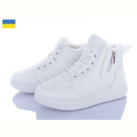 Кроссовки Львов База B&R 150 білий Кроссовки Львов База B&R 150 білий