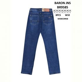Джинсы God Baron BR9585 blue