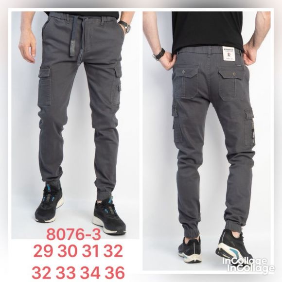 Штаны God Baron 8076-3 grey