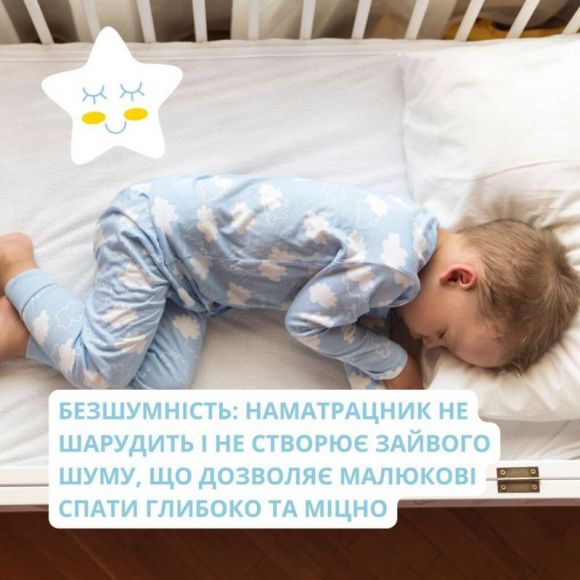 Наматрасник 2 шт детский в кроватку 60х120 см непромокаемый с резинками по углам натуральный хлопок Наматрасник 2 шт детский в кроватку 60х120 см непромокаемый с резинками по углам натуральный хлопок