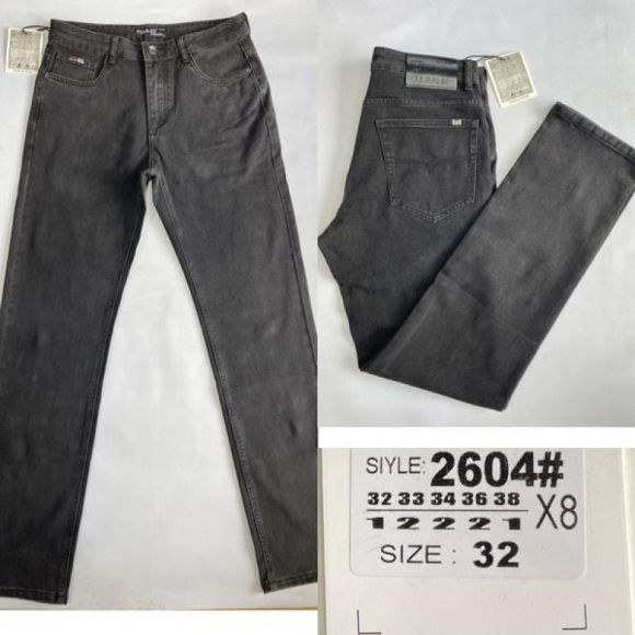 Джинсы God Baron 2604 grey