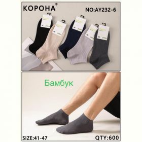 Носки Корона AY332-6 mix Носки Корона AY332-6 mix