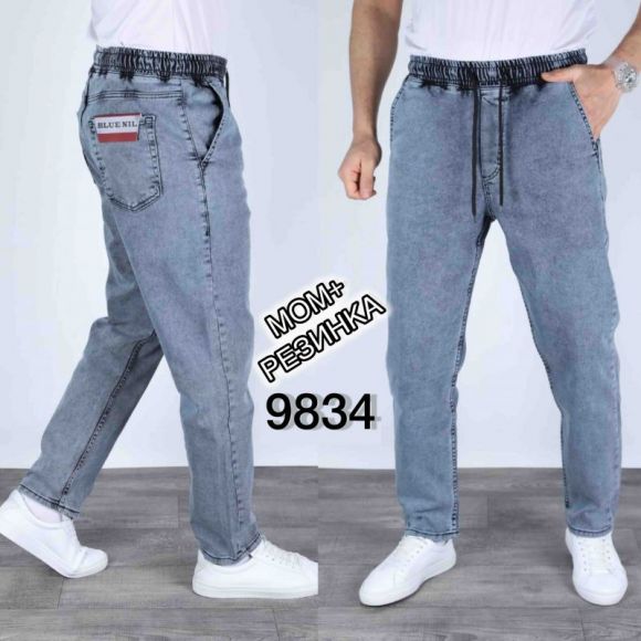 Джинсы God Baron 9834 l.blue