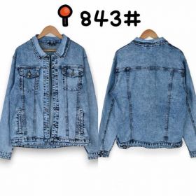 Куртка God Baron 843 blue Куртка God Baron 843 blue