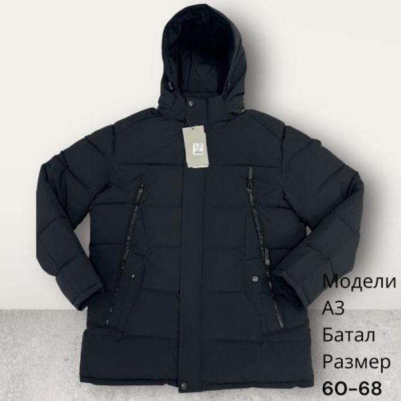 Куртка Hai A3 navy Куртка Hai A3 navy