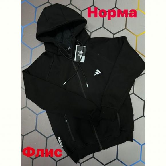 Кофта спорт Alex Clothes 5030 black