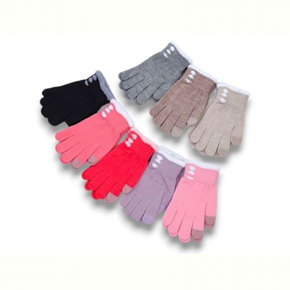 Перчатки KH clothes 6103 mix Перчатки KH clothes 6103 mix