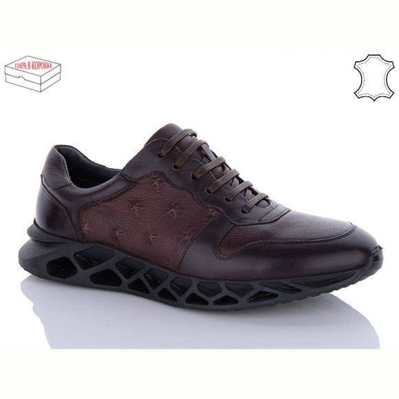 Кроссовки Boss Victor Z669 brown Кроссовки Boss Victor Z669 brown