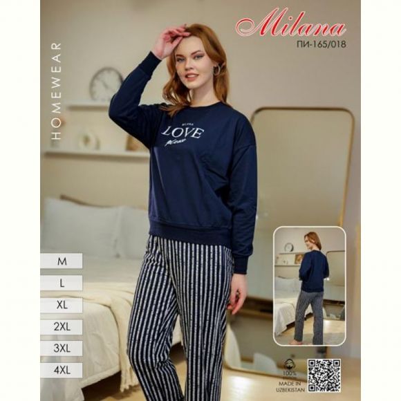 Пижама Samo 165-018 navy Пижама Samo 165-018 navy