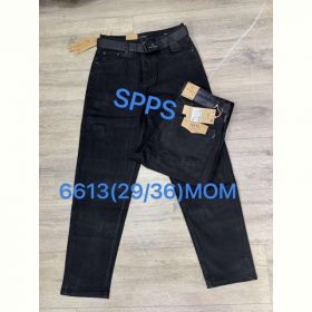 Джинсы Maxim Jeans 6613 black
