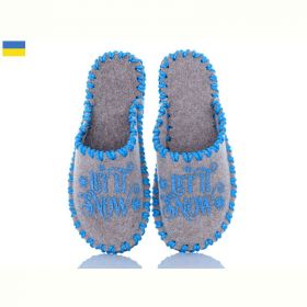 Тапочки Vends 224W бежевий