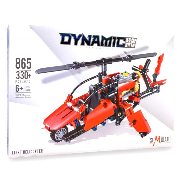 865 Конструктор Гвинтокрил Dynamic 330 деталей