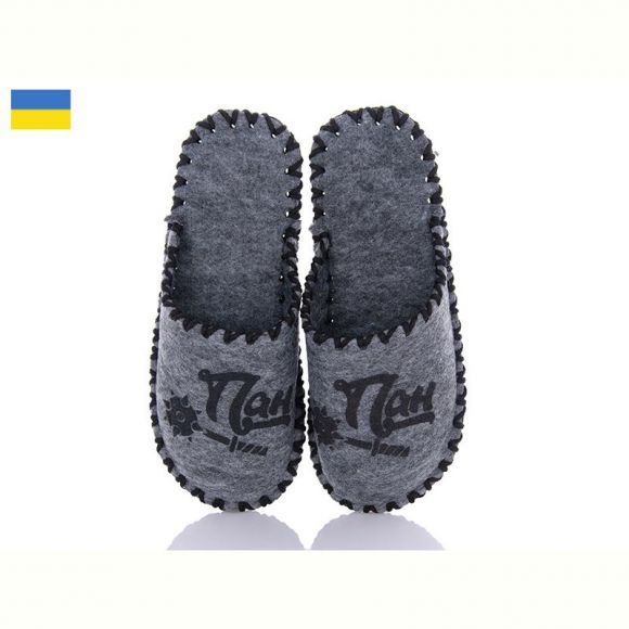 Тапочки Vends 320M сірий