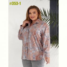 Рубашка BAT 353-1 beige
