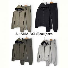 Костюм спорт Ale-Ate A151 mint