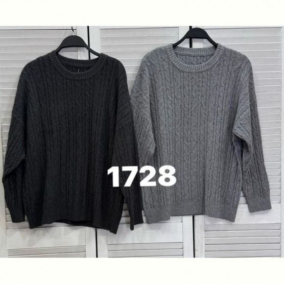 Свитер DIVO 1728 grey