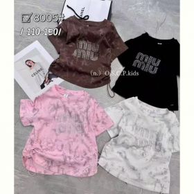 Футболка Фунтик 8005 brown