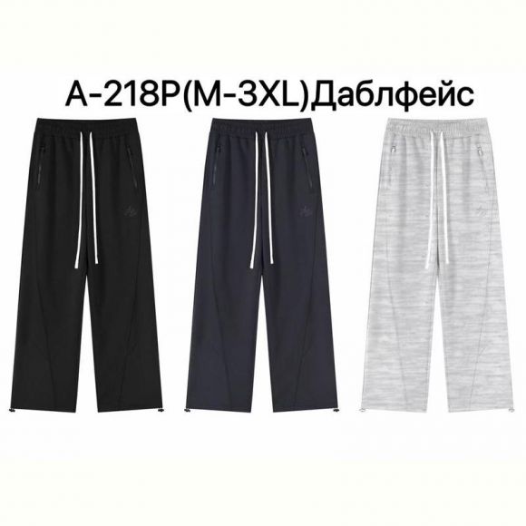 Штаны спорт Ale-Ate A218P l.grey