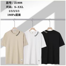 Футболка Ale-Ate Z1808 white Футболка Ale-Ate Z1808 white