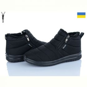 Ботинки Lvovbaza Progress 5204 дві зм.чорний