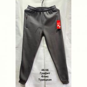 Штаны спорт Minh MH1389 d.grey