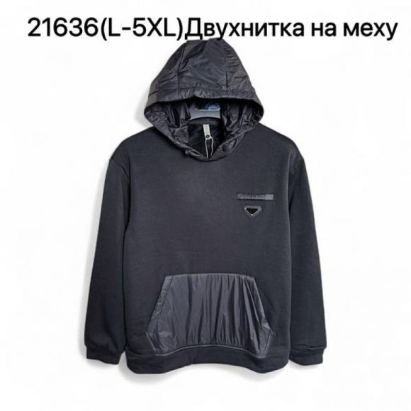 Худи Ale-Ate 21636 black Худи Ale-Ate 21636 black