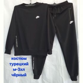 Костюм спорт Hoan HN1042 black Костюм спорт Hoan HN1042 black