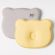 Подушка ортопедическая детская BabyComfort PAPAELLA 27х22х3 см с эффектом памяти с наволочкой Подушка ортопедическая детская BabyComfort PAPAELLA 27х22х3 см с эффектом памяти с наволочкой