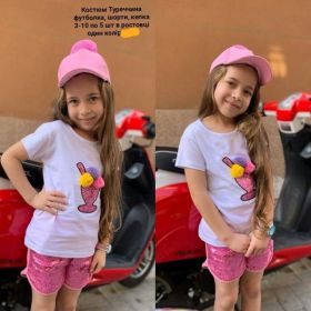 Костюм Meloria ML5453 pink