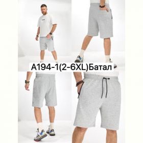 Шорты LiOpt A194-1 l.grey Шорты LiOpt A194-1 l.grey