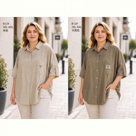 Рубашка Immei 812 beige