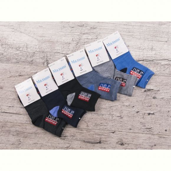 Носки Jelzin С178 (20-25) mix